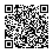 qrcode:https://www.atelierdamascene.fr/685