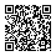 qrcode:https://www.atelierdamascene.fr/286