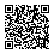 qrcode:https://www.atelierdamascene.fr/1395