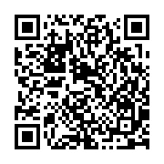 qrcode:https://www.atelierdamascene.fr/1393