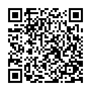qrcode:https://www.atelierdamascene.fr/234