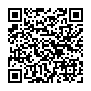 qrcode:https://www.atelierdamascene.fr/819