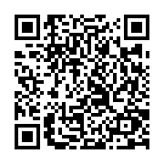 qrcode:https://www.atelierdamascene.fr/764