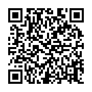 qrcode:https://www.atelierdamascene.fr/935