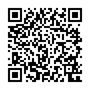 qrcode:https://www.atelierdamascene.fr/1161