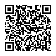 qrcode:https://www.atelierdamascene.fr/627