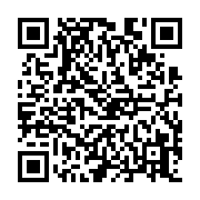 qrcode:https://www.atelierdamascene.fr/643