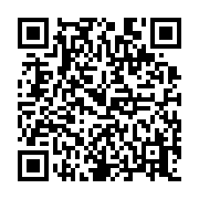qrcode:https://www.atelierdamascene.fr/356