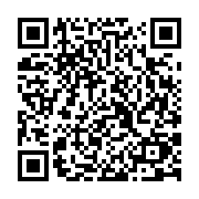qrcode:https://www.atelierdamascene.fr/882
