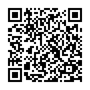 qrcode:https://www.atelierdamascene.fr/472