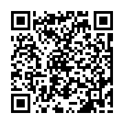 qrcode:https://www.atelierdamascene.fr/641