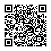 qrcode:https://www.atelierdamascene.fr/636