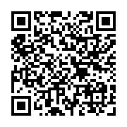 qrcode:https://www.atelierdamascene.fr/394