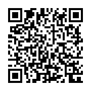 qrcode:https://www.atelierdamascene.fr/581