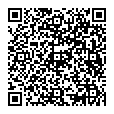 qrcode:https://www.atelierdamascene.fr/-La-demarche-de-l-iconographe-57-.html