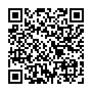 qrcode:https://www.atelierdamascene.fr/184