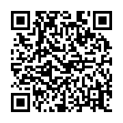 qrcode:https://www.atelierdamascene.fr/230