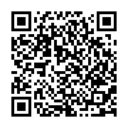 qrcode:https://www.atelierdamascene.fr/1179