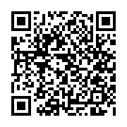 qrcode:https://www.atelierdamascene.fr/1043