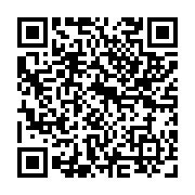 qrcode:https://www.atelierdamascene.fr/1144