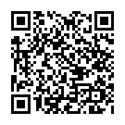 qrcode:https://www.atelierdamascene.fr/974
