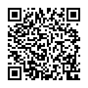 qrcode:https://www.atelierdamascene.fr/1385