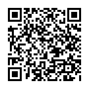 qrcode:https://www.atelierdamascene.fr/262
