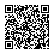 qrcode:https://www.atelierdamascene.fr/678