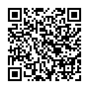 qrcode:https://www.atelierdamascene.fr/548