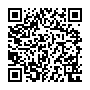 qrcode:https://www.atelierdamascene.fr/1399
