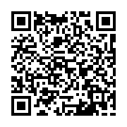 qrcode:https://www.atelierdamascene.fr/1400