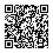 qrcode:https://www.atelierdamascene.fr/1382