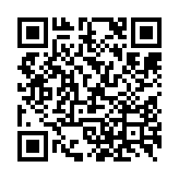 qrcode:https://www.atelierdamascene.fr/81