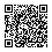 qrcode:https://www.atelierdamascene.fr/1072