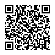 qrcode:https://www.atelierdamascene.fr/891