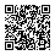 qrcode:https://www.atelierdamascene.fr/1090