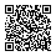 qrcode:https://www.atelierdamascene.fr/910