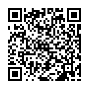 qrcode:https://www.atelierdamascene.fr/506