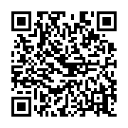 qrcode:https://www.atelierdamascene.fr/450