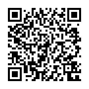 qrcode:https://www.atelierdamascene.fr/1039