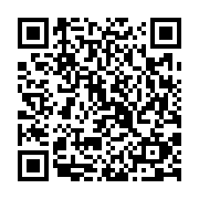 qrcode:https://www.atelierdamascene.fr/473