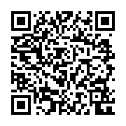 qrcode:https://www.atelierdamascene.fr/1064
