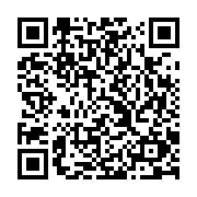 qrcode:https://www.atelierdamascene.fr/799