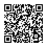 qrcode:https://www.atelierdamascene.fr/1405