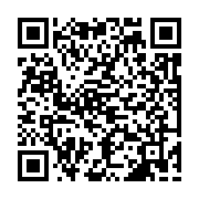 qrcode:https://www.atelierdamascene.fr/292