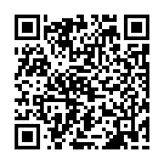 qrcode:https://www.atelierdamascene.fr/574