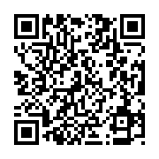 qrcode:https://www.atelierdamascene.fr/833