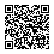 qrcode:https://www.atelierdamascene.fr/604