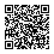 qrcode:https://www.atelierdamascene.fr/951