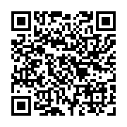 qrcode:https://www.atelierdamascene.fr/481